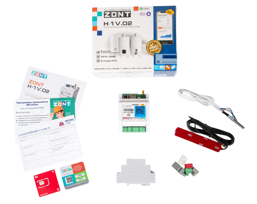 Контроллер Zont H-1V.02 отопительный GSM / Wi-Fi